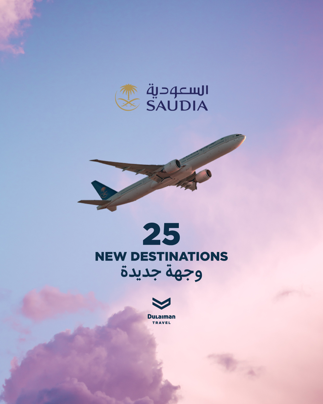 SAUDIA announces major expansion, adds 25 new destinations